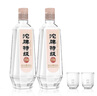 沱牌 沱牌特级T68 浓香型 白酒 50度 480ml*2瓶 礼盒装 实拍图