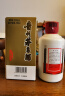 茅台（MOUTAI）飞天 53%vol 100ml 茅台小可爱（i茅台） 实拍图