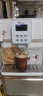 德颐DE-18S意式全自动咖啡机/家用商用办公室/一键意式美式咖啡/蒸汽杆可打奶泡/现磨豆19bar泵/自清洗 白色 实拍图
