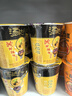 统一汤达人 海鲜拉面 杯面 80克*12杯 杯面 整箱装 方便面泡面速食面 实拍图
