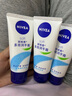 妮维雅（NIVEA）补水保湿 多效润手霜套装50ml*3  实拍图