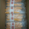 龙华素斋单只装净素苔条果仁椒盐百果80g上海龙华苏式多口味 【经典口味】椒盐果仁月饼80g 实拍图