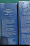欧珀莱（AUPRES）臻粹轻龄水润洁面摩丝170ml（洗面奶女 绵密净洁 ） 实拍图