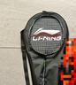 李宁（LI-NING）羽毛球拍超轻5u全碳素羽拍单拍套装锋影小钢炮已穿线 黑色 实拍图