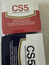 CS5日本正品原装进口一次性过滤器粗烟专用男女士滤烟器150支 红色 实拍图