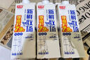 光明鲜牛奶新鲜牧场 INF超瞬时 900ml高品质牛乳 实拍图