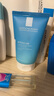 理肤泉净肤控油洁面泡沫50ml【油皮洁面旅行装】 实拍图