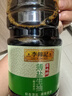李锦记 薄盐原味鲜1.52kg*2 【减盐】 美味健康之选 酱油 实拍图