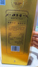 口子窖 六年型 兼香型白酒 50度 550ml*1瓶 单瓶装【容量升级】 实拍图