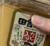 福山田舍味增酱日本原装进口 白味噌汤汤料 日式大酱汤豆瓣酱火锅调料500g 【浓厚型】味增酱500g 实拍图