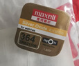 麦克赛尔（Maxell）SR626SW/377手表电池进口氧化银纽扣电池1粒浪琴天梭欧米伽阿玛尼满天星电池V377D377SR66/AG4 实拍图