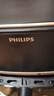 飞利浦（PHILIPS）空气炸锅不用翻面 家用全自动 可视5L大容量 烘烤炸焗一体 烤红薯烤薯条 清凉暑假 HD9455/80  实拍图
