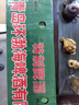 青岛环渤海特制啤酒麦芽小麦啤酒罐装整箱特价 320mL 12瓶 活动专享 实拍图