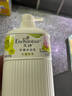 艾诗（Enchanteur）沐浴露女男香水冲凉液玫瑰花香氛滋润保湿沐浴乳 优雅花香650ml 实拍图