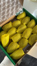 佳沛（zespri）新西兰  阳光金奇异果16粒礼盒经典果单果约 77-103g 水果 猕猴桃 实拍图