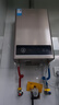 美的（Midea）14升燃气热水器天然气【优于13L】【国补立减15%】家用智能变频恒温节能低水压启动JSQ27-HWA Pro 实拍图