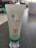 百雀羚（PECHOIN）【王一博同款】银河防晒乳50g清爽不油腻通勤防晒品质国货送女友 实拍图