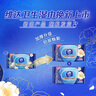 维达（Vinda）杀菌湿巾 80片*4包 山茶花精华 杀菌率99.9% 湿纸巾 实拍图