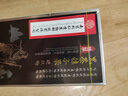 同仁堂染发剂一洗黑纯植物正品自然黑不沾头皮天然植物无刺激染发膏黑色 天然植物染黑 (防过敏+全套工具) 实拍图