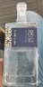 观云 蓝标谈笑间 浓香型白酒 42度 500ml*6瓶 箱装 含礼袋*3 节日送礼 实拍图