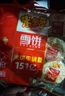 米多奇（MIDUOQI）香米饼雪米饼雪饼休闲零食饼干办公室食品早餐小吃大礼包年货批发 雪饼 200g*1袋 （约18包） 实拍图