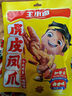 王小卤虎皮凤爪 卤香味210g (W3) 鸡爪 卤鸡爪 休闲零食 独立包装 实拍图