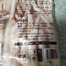 圣农 鸡长爪 净重2斤 冷冻 白羽鸡卤鸡爪柠檬鸡爪食材 烤鸡爪 清真 实拍图