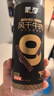 蒙都 超干牛肉干细条 原味250g 约九成风干 内蒙特产休闲零食牛肉清真 实拍图