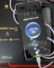 蜜玛适配华为充电器KY66W/120W快充原装typec充电线mate40/p50pro/nova9荣耀手机充电头套装正品数据线 2米6A快充线【硅胶|带指示灯】紫色 快充 实拍图