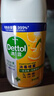 滴露（Dettol）消毒喷雾200ml柑橘除臭喷雾鞋子马桶消毒鞋子除臭杀菌空气清新 实拍图