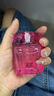 范思哲（VERSACE）侯明昊同款臻挚粉钻女士香水30ml 节日礼物生日礼物送女友 浓香水 实拍图
