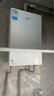 美的（Midea）【MK6A系列】16升燃气热水器天然气节能强增压 水伺服恒温 大水量JSQ30-MK6A Max 国补15% 实拍图