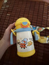 皇宠星球婴儿保温杯外出小月龄宝宝学饮吸管水杯儿童一岁保温奶瓶 克洛黄【软扣背带】 350ml 实拍图