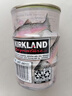 原装进口产品Kirkland阿拉斯加三文鱼罐头拌食煮蒸卤食用170G 三文鱼罐头*3罐 实拍图
