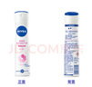 妮维雅（NIVEA）女士止汗抑汗喷雾 精华爽身香体气雾150ml（干爽 清凉 ） 实拍图