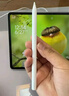 小米(MI) 平板电脑 涂鸦触控笔 适配红米平板REDMI PAD SE 紫色 实拍图