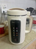 九阳豆浆机家用全自动免煮2025可预约时间3-4人用破壁古法豆浆多功能新款1.2L大容量五谷杂粮破壁机 D565 1.2L 实拍图