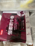 恒都 国产精选牛肉卷 1斤*4 冷冻 国产黄牛 谷饲牛肉 牛前腿肉 实拍图