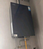 美的（Midea）【静音MATE30】16升燃气热水器天然气一级静音 一级节能 三驱恒温大水量 小体积JSQ30-MATE 30 实拍图