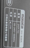 万利达 DVD播放机 光盘播放机CD机VCD DVD光驱播放器 影碟机 USB音乐 黑色 实拍图