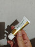 呈绿达克罗宁白金版男用软膏盐酸非地卡因乳膏油膏一盒20g 实拍图