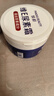 KOOGIS维生素e尿素霜乳膏软膏非医用身体乳止痒改善保湿鸡皮肤搭果酸ve 实拍图