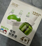 润本蚊香液电蚊香驱蚊液大容量45ml×5瓶+1器防蚊定时无香型 实拍图
