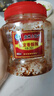 佳常备贵州特产辣椒脆250g*2罐装贵定香酥下酒菜辣辣椒干香脆椒零食 实拍图