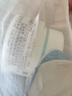 珂润（Curel）保湿滋润乳霜40g 神经酰胺护理 面霜 敏感肌男女适用 成毅代言 实拍图