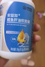 康恩贝鱼肝油儿童青少年鳕鱼肝油dha儿童6-18岁学生补脑维生素增强免疫 实拍图