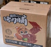 三只松鼠高蛋白肉脯500g 量贩箱装 靖江鸡肉猪肉干 休闲食品 即食解馋 实拍图