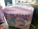 MOONY苏菲尤妮佳Q薄萌羽慕怡小羊驼拉拉裤XXL26片(15kg及以上) 实拍图