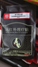 同仁堂滑膜炎贴膝盖贴腿疼痛半月板损伤远红外理疗膝关节积液专用膏药贴 实拍图