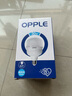 欧普照明（OPPLE）LED球泡E27螺口灯泡【30w-超白光6500K】1只装 商用大功率光源/ 实拍图